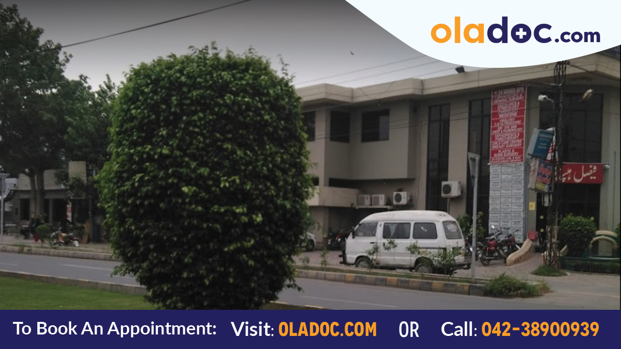 Faisal Hospital Lahore